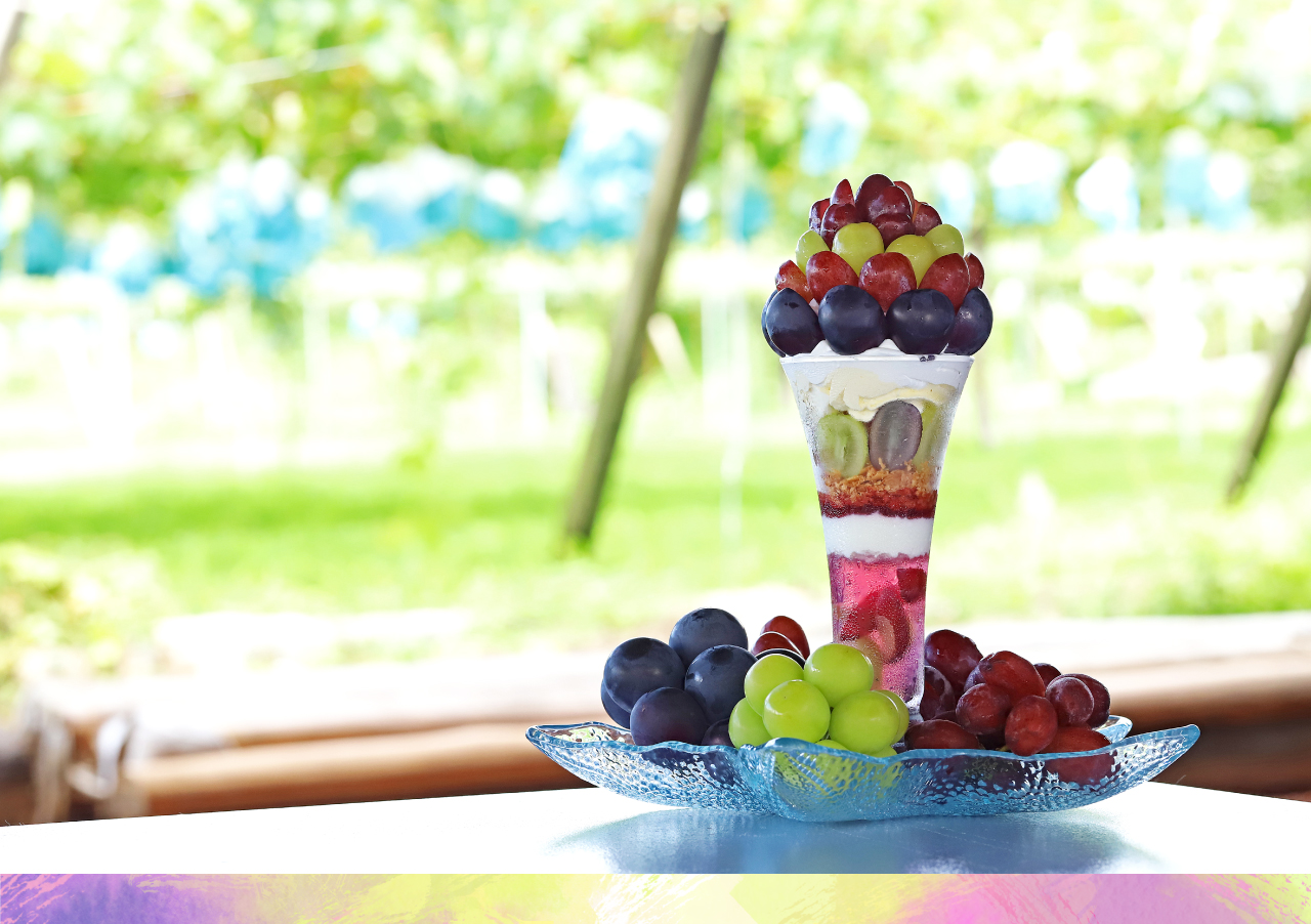 Grape Shop ココロの5種葡萄付きのパフェ
