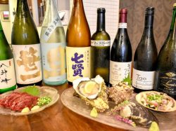 甲州居酒屋さけくら