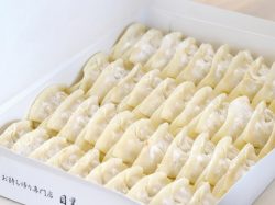 目黒ぎょうざ 宝舞 甲府店【閉店】
