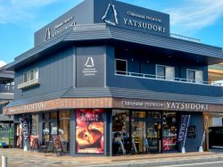 Chateraise PREMIUM YATSUDOKIヤツドキ石和温泉駅前1
