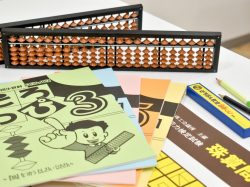 そろばん教室88くん イオンモール甲府昭和教室4