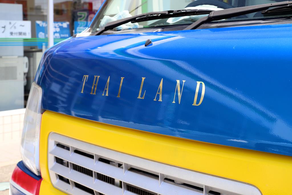タイ料理のキッチンカーtantawan