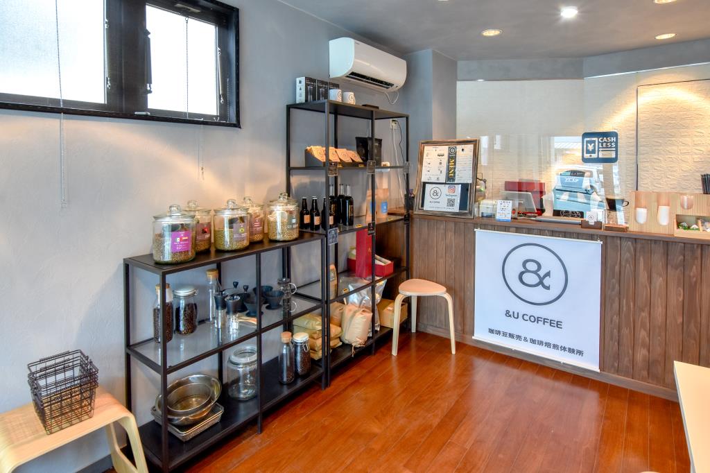 &U COFFEE　富士吉田 コーヒーショップ2