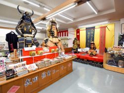 信玄館 お土産 塩山1