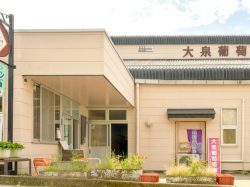 大泉葡萄酒株式会社