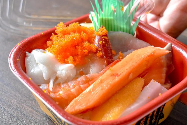 大漁丼家 石和店・焼き肉弁当雪月花1