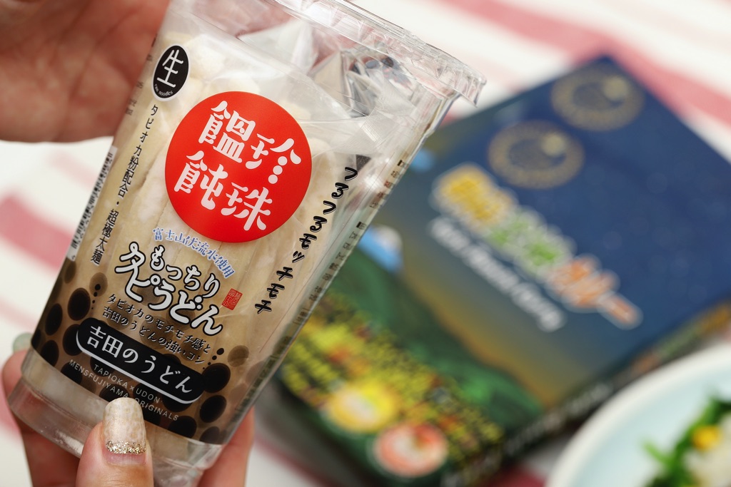 甲府盆地カレー