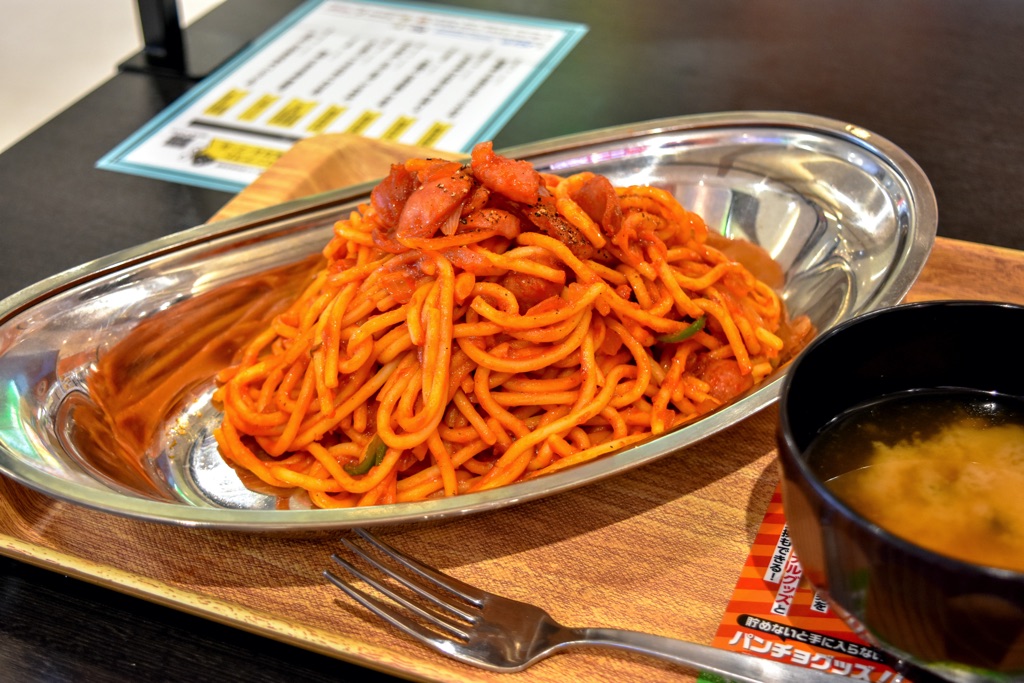 キッチンパンチョ イオンモール甲府昭和店