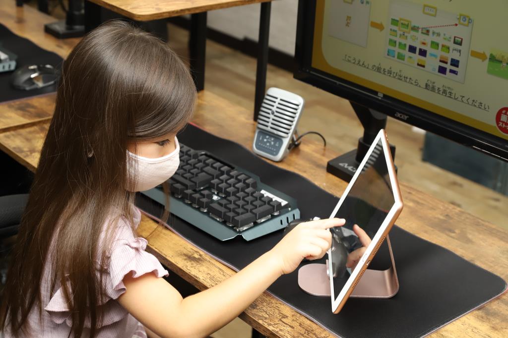 キッズプログラミング教室「ピタゴラミン」