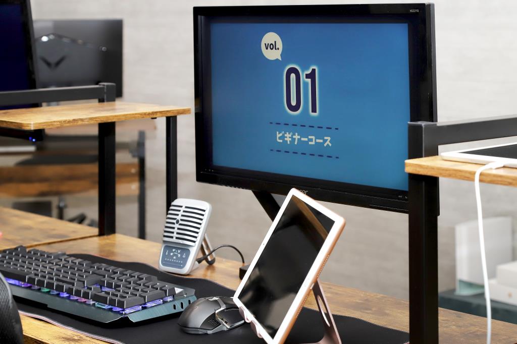 キッズプログラミング教室「ピタゴラミン」