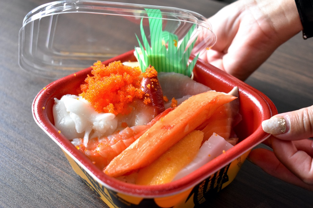 大漁丼家石和店
