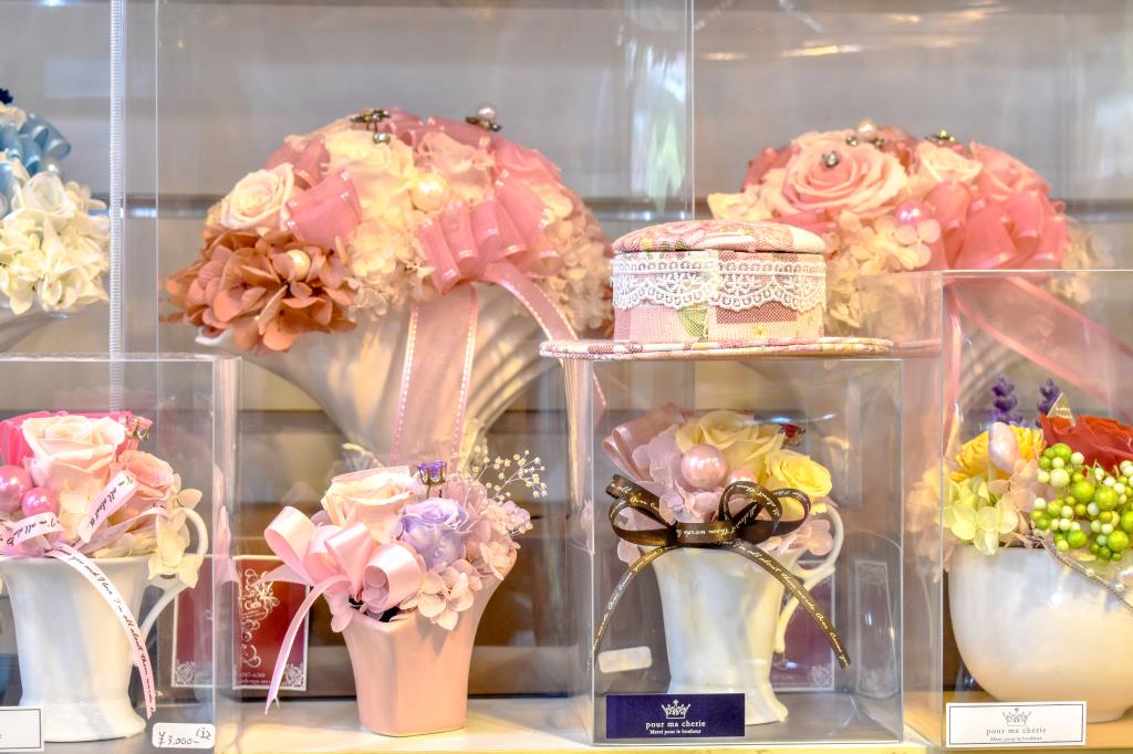 Flower Design MI- 花屋 昭和町4