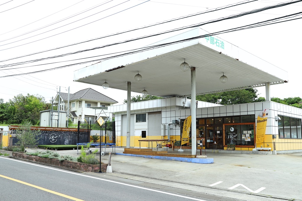 Parkside Parlor IRU 写真3