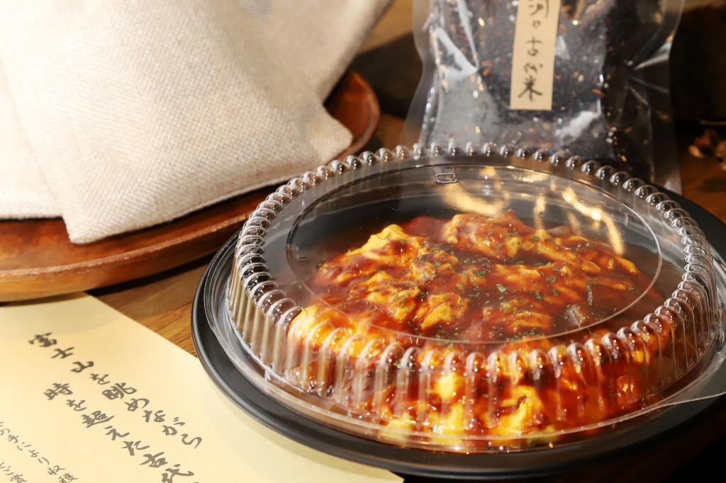 PUERTO（プエルト）キッチン間借りでオープン