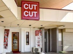 CUTCUT 大里店【閉店】