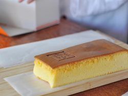 味魅の台湾カステラ 甲府市1