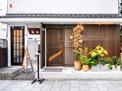 焼鳥 enta 甲府駅前5