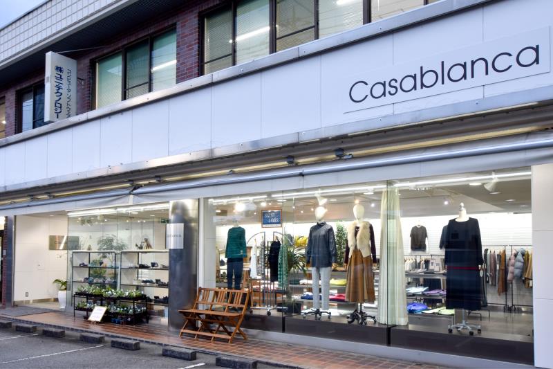 Casablanca -カサブランカ- 富士吉田　ファッション5