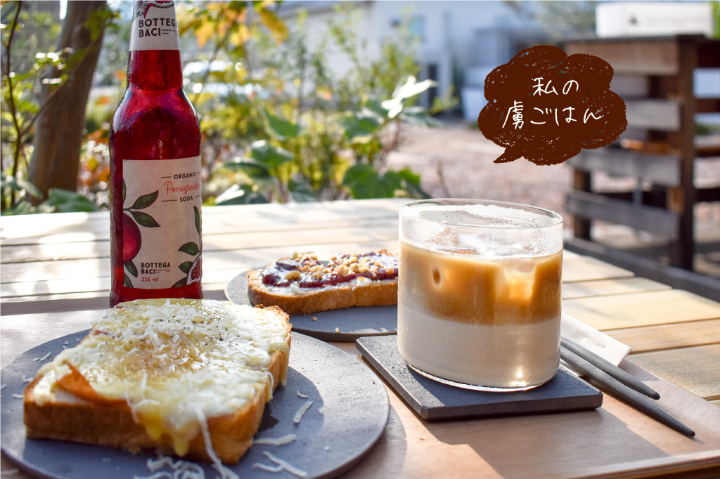 icci KAWARA COFFEE LABOメインイメージ