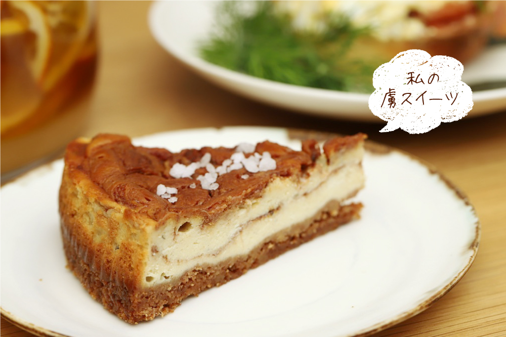 LE KOPPIメインイメージ