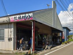 錦城葡萄酒株式会社