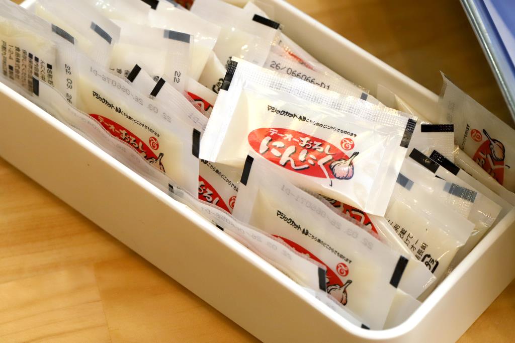 藤原製麺所オープン