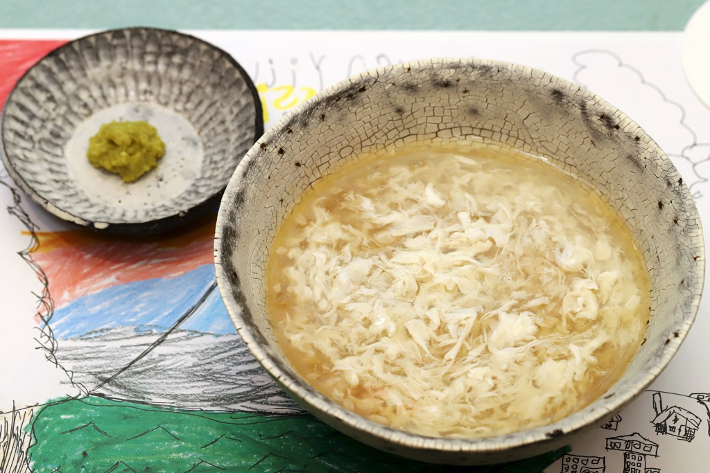 喫茶檸檬