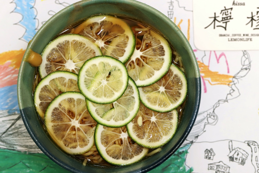 喫茶檸檬