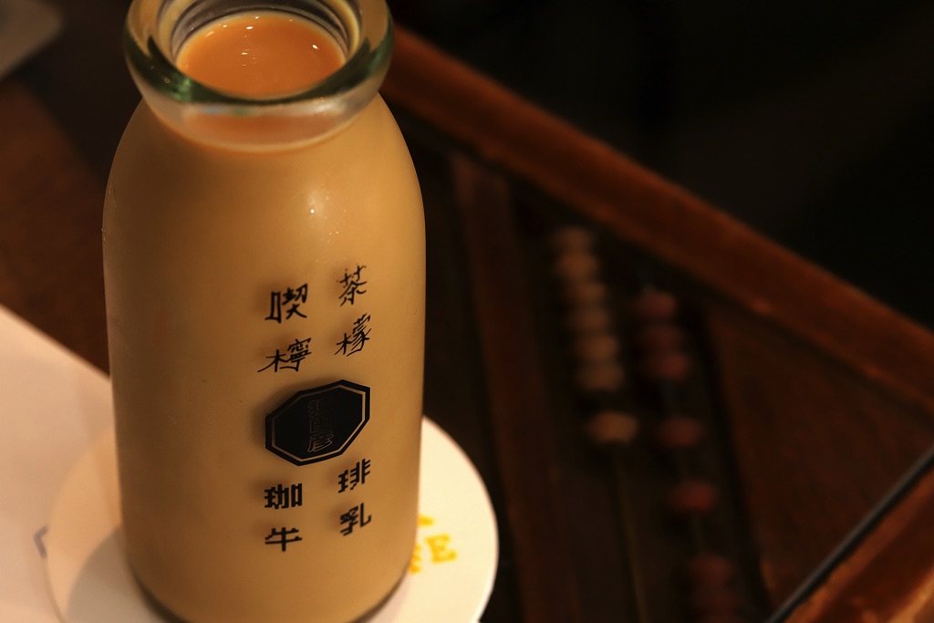 喫茶檸檬