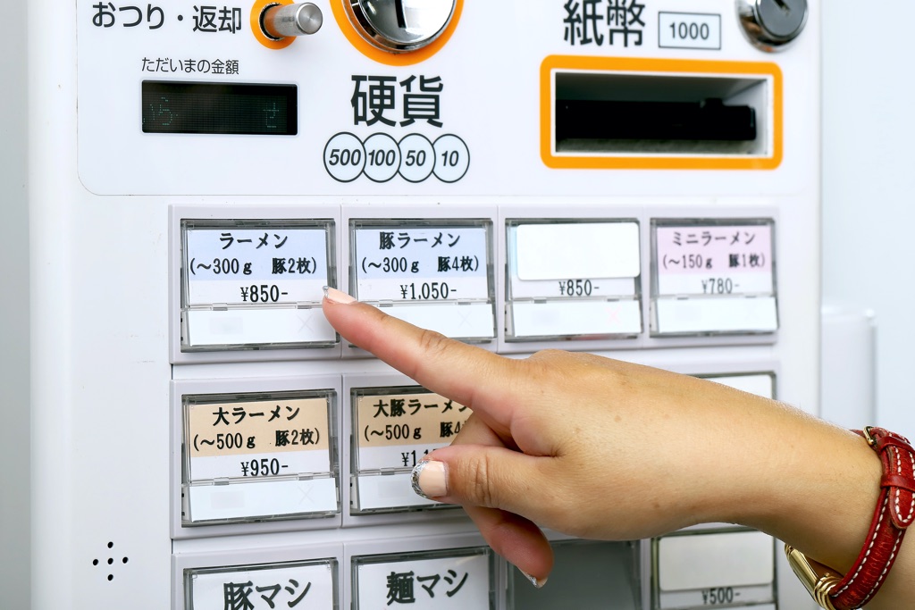 夢を語れ 山梨
