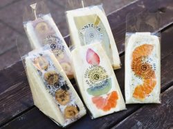 PONTEYA KOFU LAB【閉店】