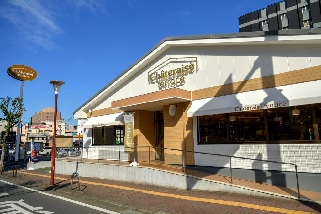 シャトレーゼテラス 外観