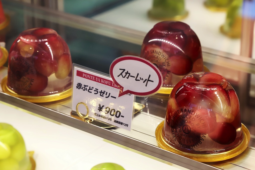 串揚げダイニングlit クロッフル