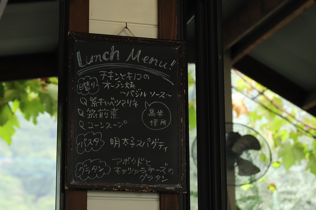 marimo café&dining 写真5