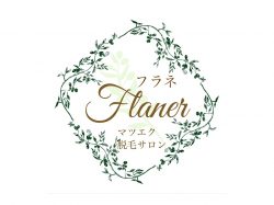 Flaner