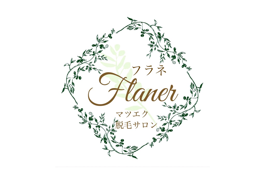 Flaner1