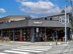 AddElm Chillout Village RECOVERY STATION