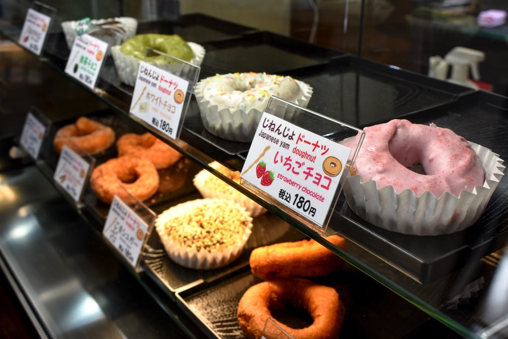 自然薯農家のとろろ飯 じねんじょ亭3