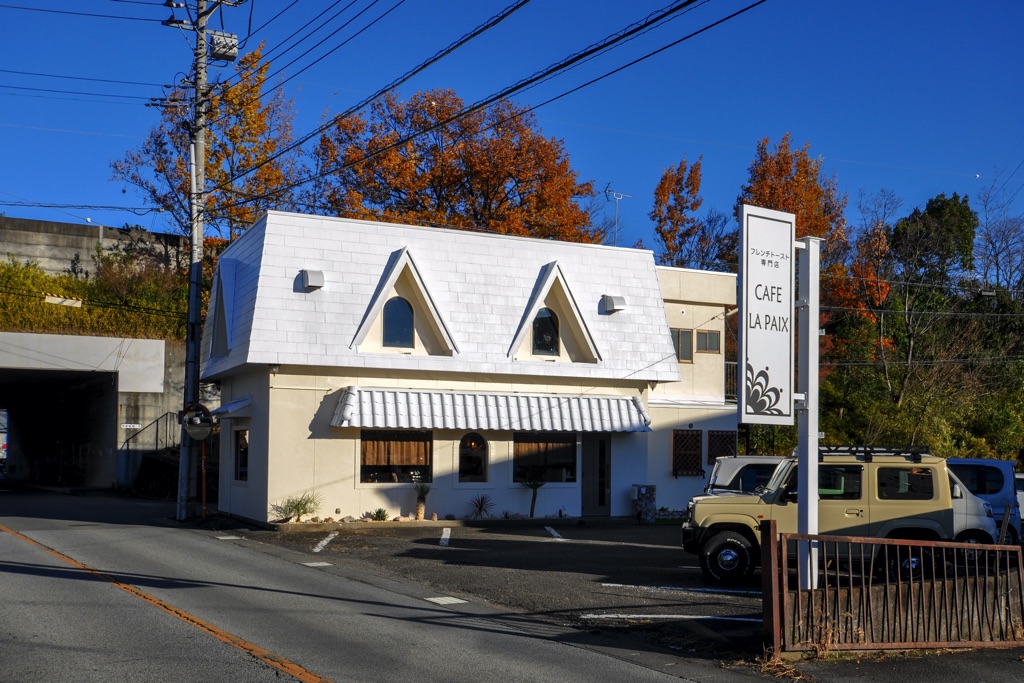 CAFE LA PAIX（カフェラぺ） 2号店 外観