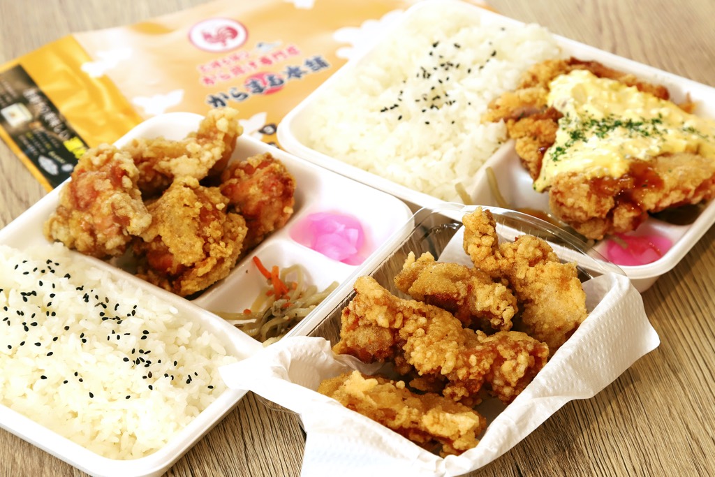 からまる本舗 から揚げ弁当