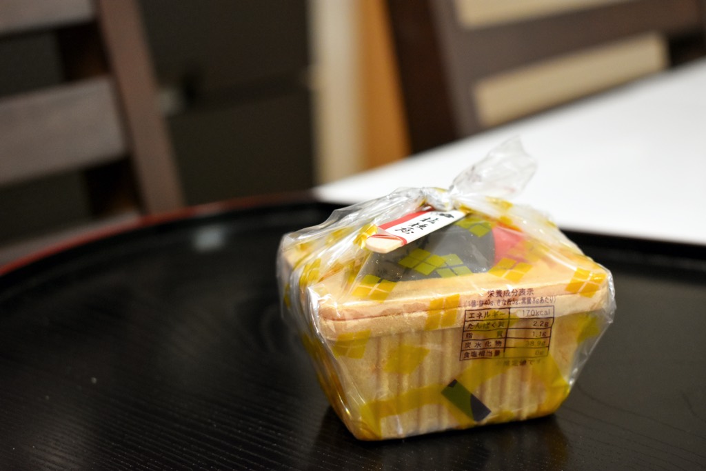 桔梗信玄餅 極2