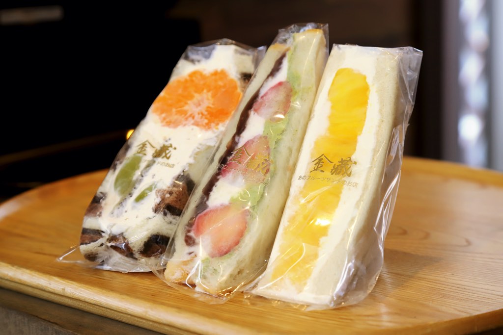 富士山フルーツサンド金藏甲府昭和店 フルーツサンド