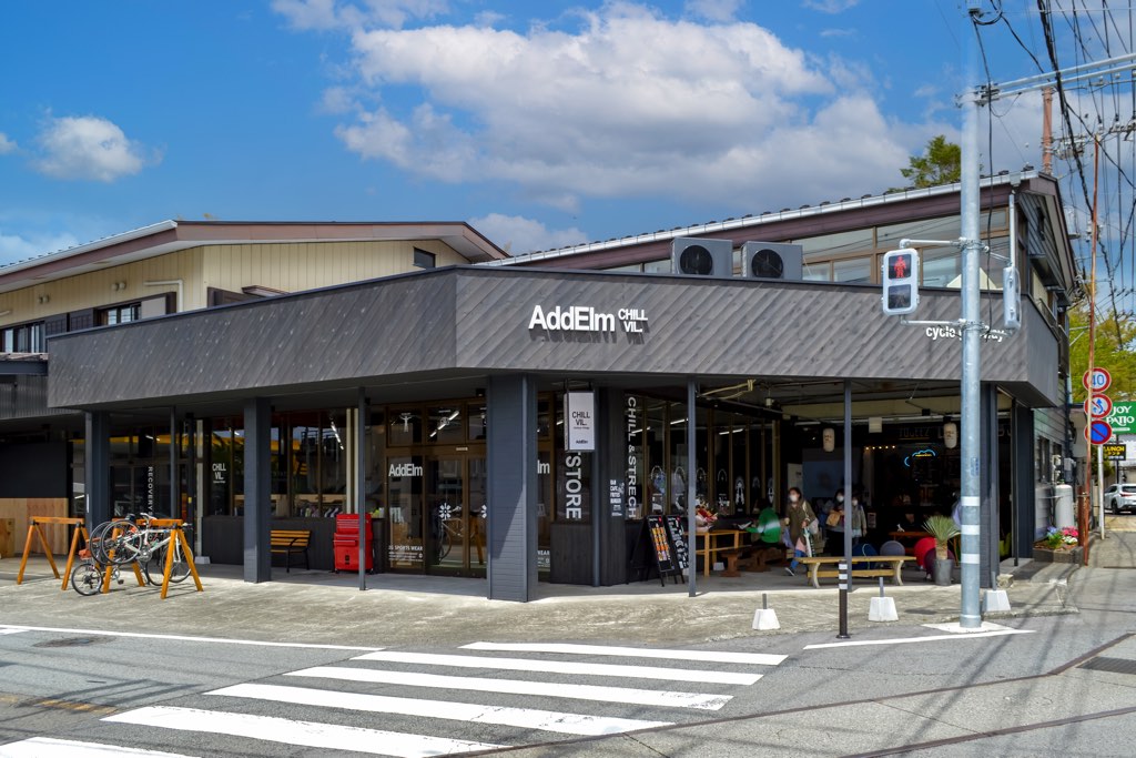 AddElm Chillout Village BOOST STORE1