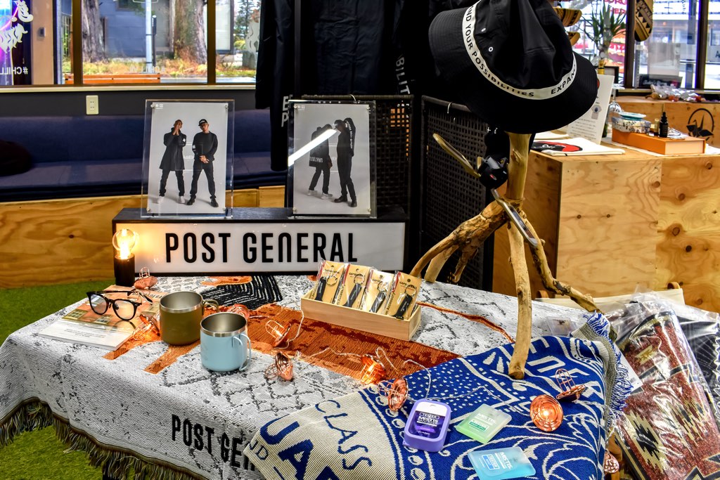 AddElm Chillout Village BOOST STORE2