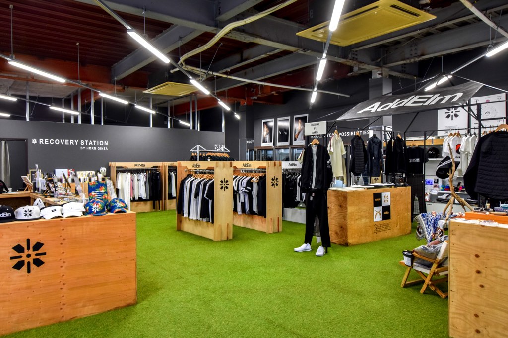 AddElm Chillout Village BOOST STORE4