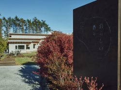 暮らしの香り 山中湖アトリエ店