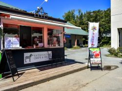 YATSUGATAKE CREPE&FRUITS by Chez uma5