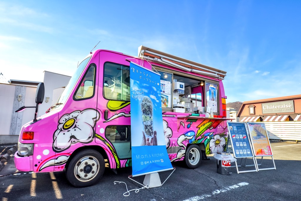 M.a.n（マアン）ワクワクスイーツ祭り