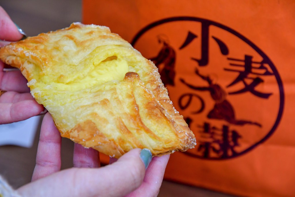 小麦の奴隷 甲斐店