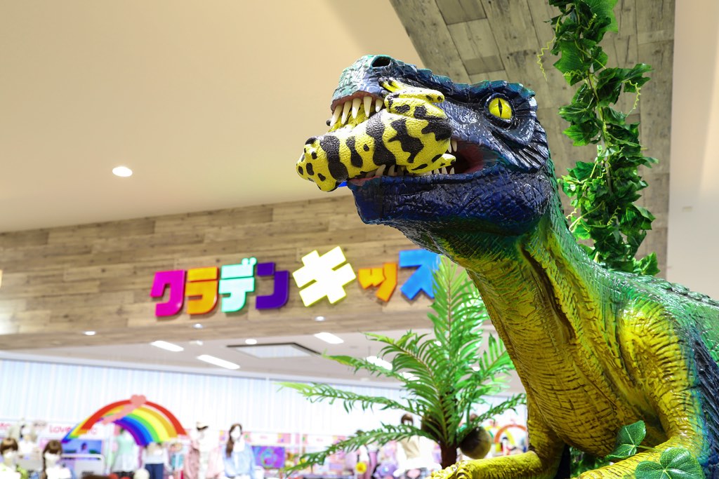 ラザウォーク甲斐双葉 リニューアル